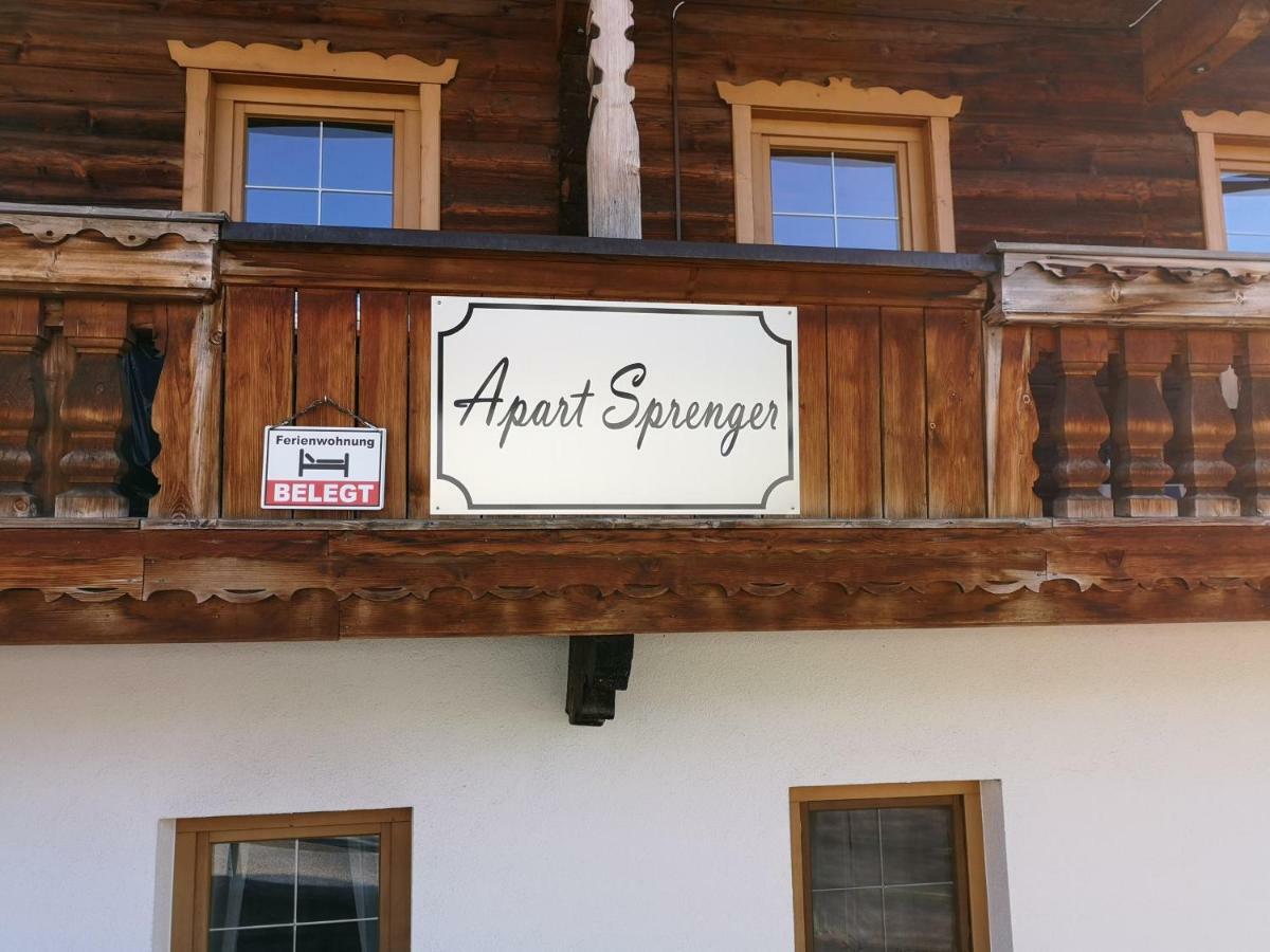 Apart Sprenger Fugen Im Zillertal Apartment ภายนอก รูปภาพ
